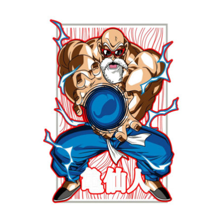 T-shirt Basique Homme - 100% Coton, 190g/m²