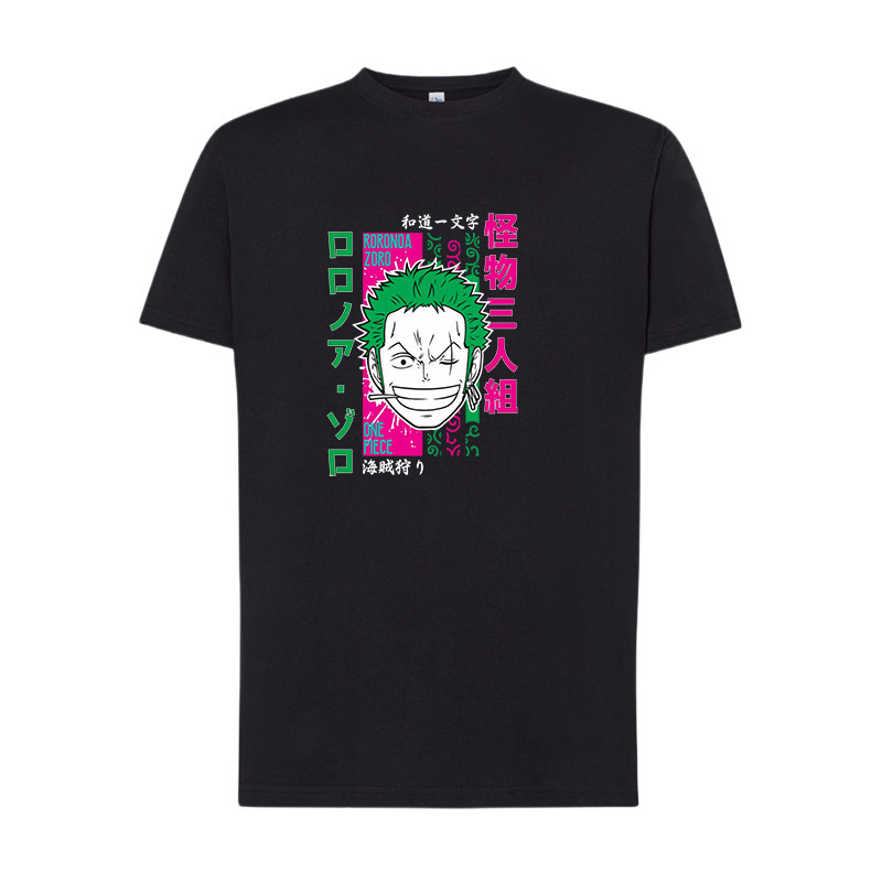 T-shirt Basique Homme - 100% Coton, 190g/m²