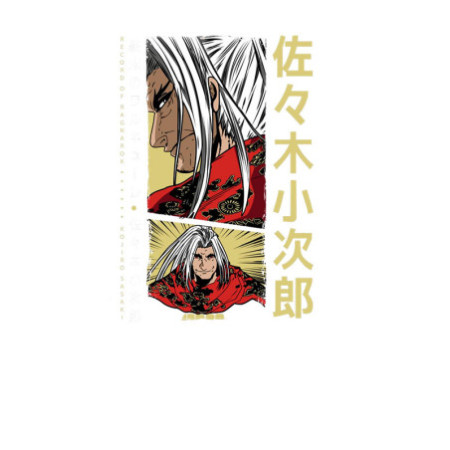 T-shirt Basique Homme - 100% Coton, 190g/m²