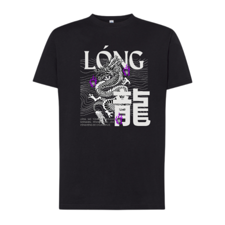 T-shirt Basique Homme - 100% Coton, 190g/m²