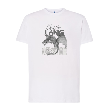 T-shirt Basique Homme - 100% Coton, 190g/m²