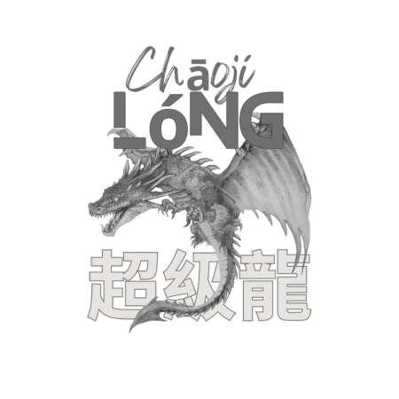 T-shirt Basique Homme - 100% Coton, 190g/m²